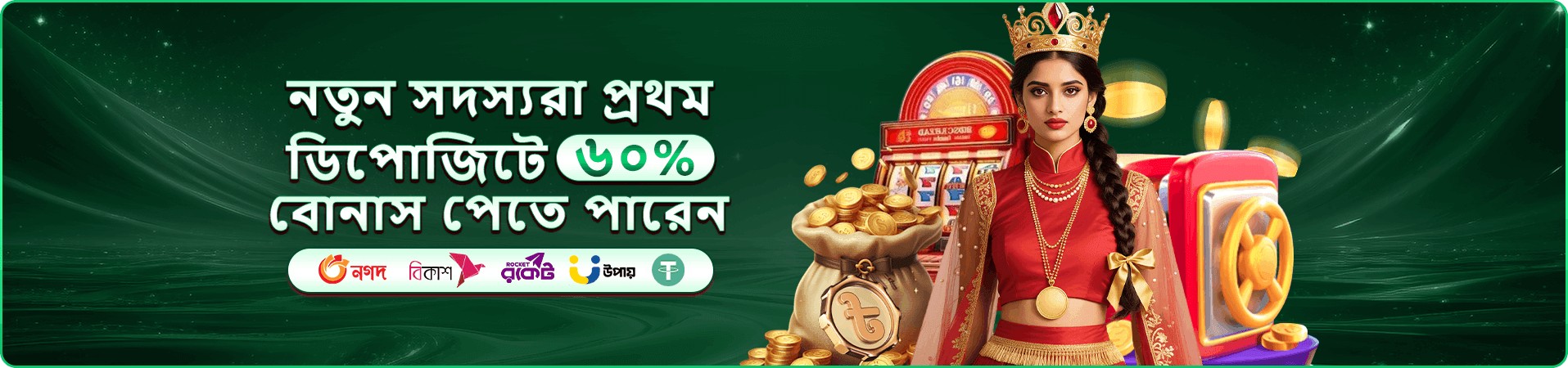 kg9999 app ক্যাসিনো